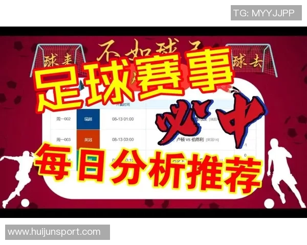 畅享足球激情Xbox平台上的足球游戏新体验与精彩赛事解析