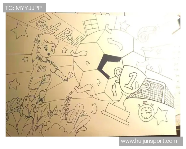 足球的起源与历史演变探秘最早称谓及其文化背景分析